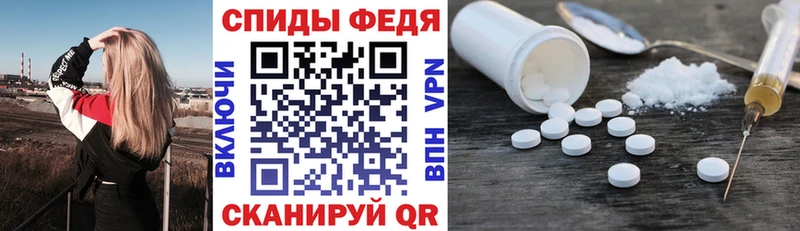 Амфетамин Premium  Кондопога 