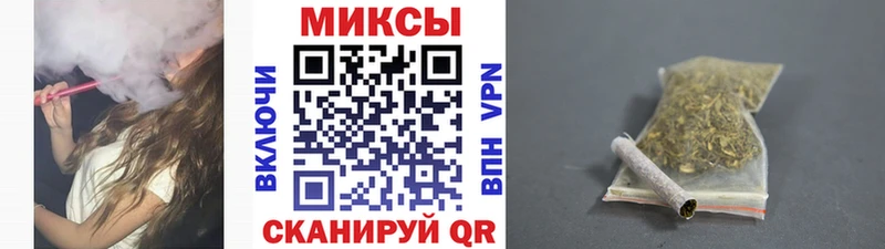 БУТИРАТ бутандиол  кракен ТОР  это какой сайт  Кондопога 