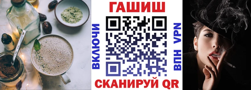 магазин продажи   Кондопога  Cannafood марихуана 