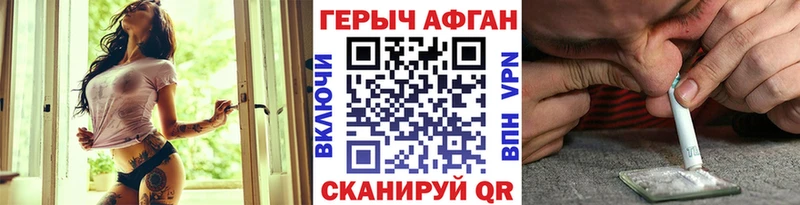 ГЕРОИН гречка сколько стоит Кондопога