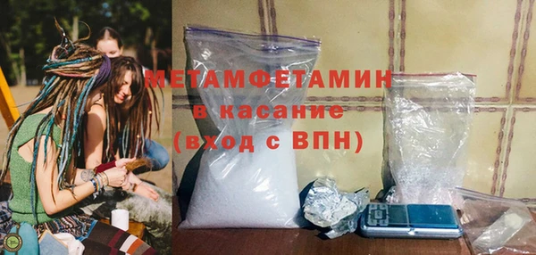 PSILOCYBIN Сясьстрой