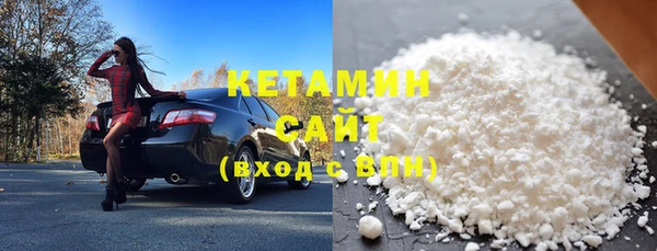 MDMA Premium VHQ Тайга