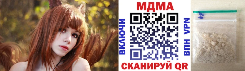 MDMA VHQ  KRAKEN ссылка  Кондопога 