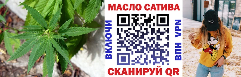 Дистиллят ТГК гашишное масло  закладка  кракен ССЫЛКА  Кондопога 