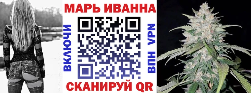 что такое наркотик  Кондопога  МАРИХУАНА Amnesia 